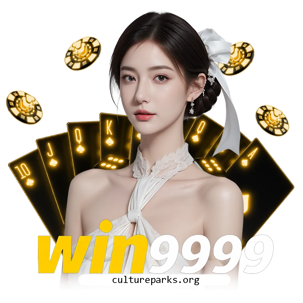 win9999 สล็อต