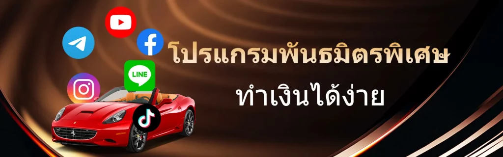 win 9999 เว็บตรง
