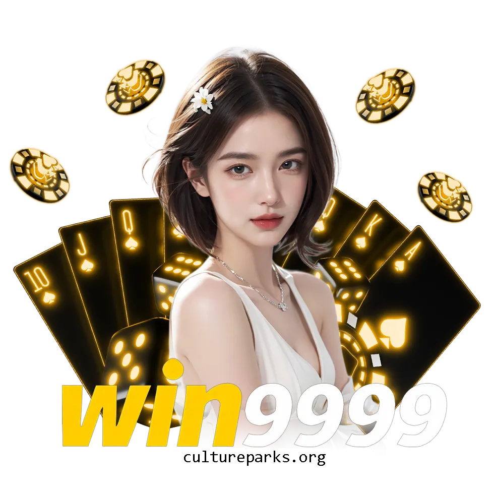 win9999 เครดิต ฟรี