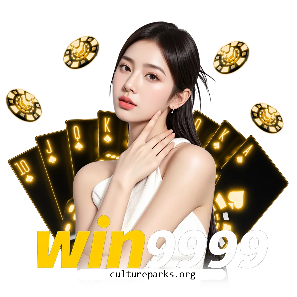 win999 slot