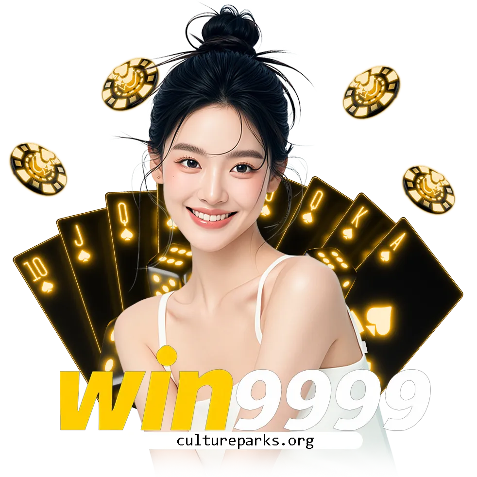 สมัคร win9999